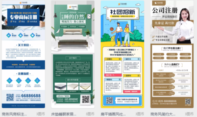 選對(duì)工具，易拉寶設(shè)計(jì)不煩惱！輕松掌握各類廣告設(shè)計(jì)技巧