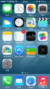 守護(hù)手機(jī)隱私 為微信、短信、通話記錄加鎖的蘋果應(yīng)用指南